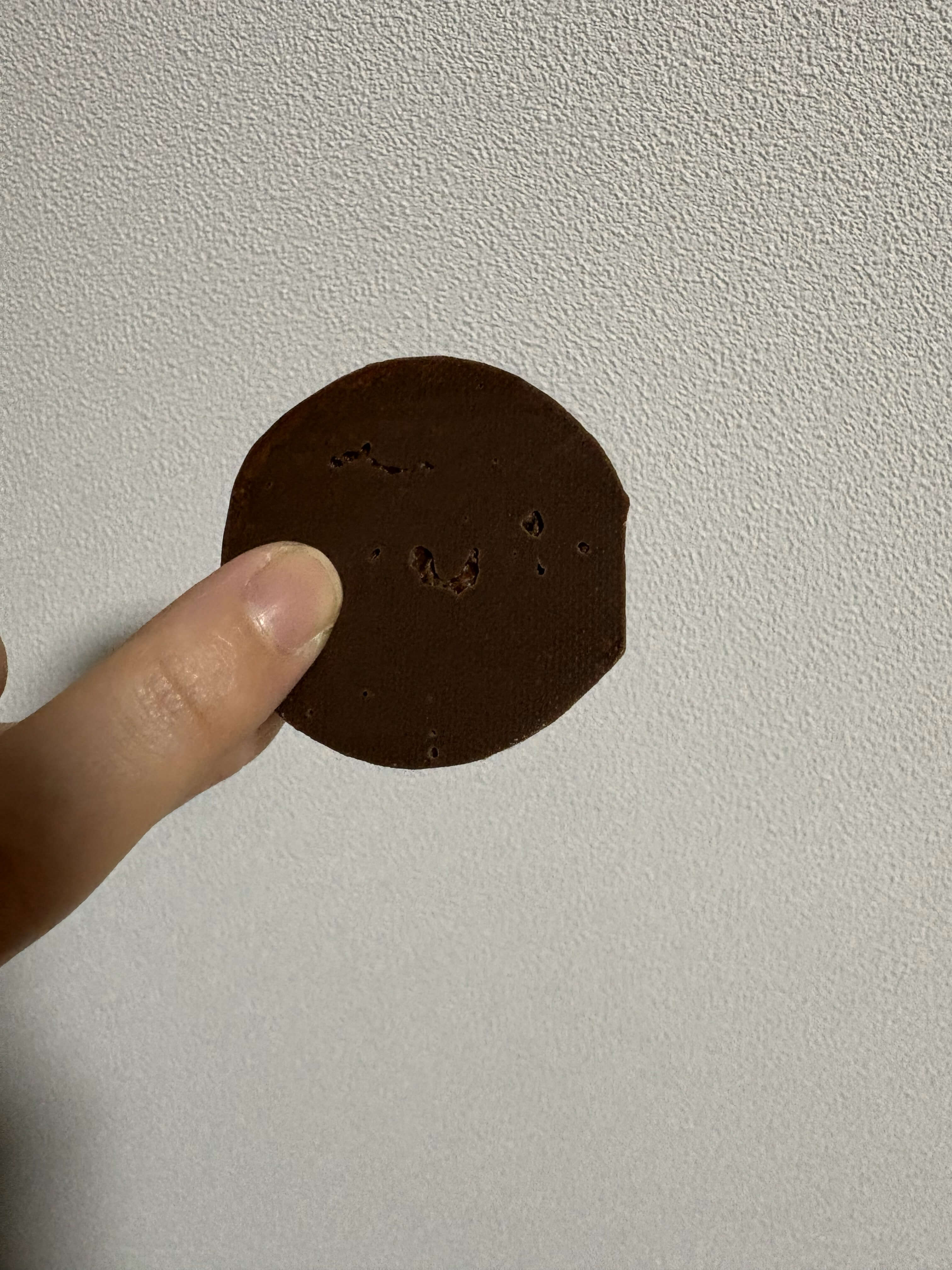 ムーンライトショコラ裏面